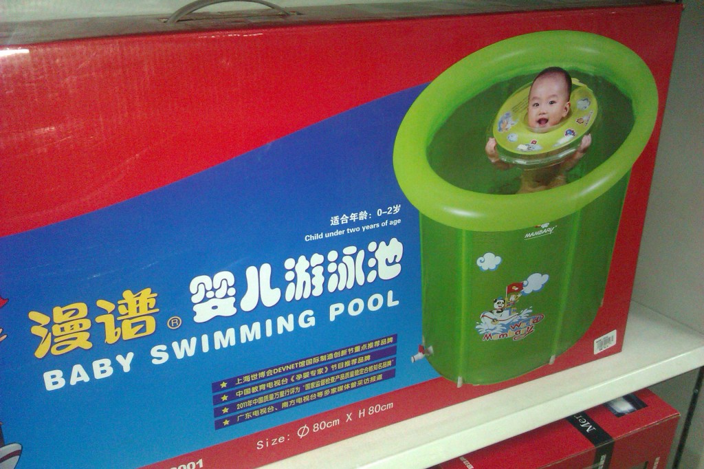 IMAG0102