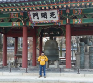 Deoksugung Palace