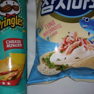 Yummmmmmm!!!! Why can't we get chips like this in the USA?