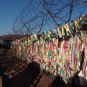 Prayer ribbons by the Freedom Bridge. Tokens from people hoping for the safe reunification of their loved ones in NK.
