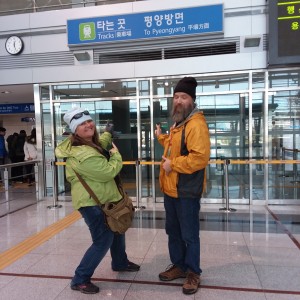 Oh shit, we drank too much of Uncle Kim's brew, and bought train tickets to Pyongyang, NK.... Nah, this is Dorasan Station. A new rail station at the boarder that is connected to North Korea again, not in use but they hope it will be one day.