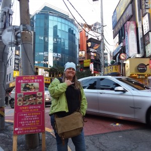 Looking for a place to get a beer in Gangnam.