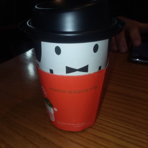 My latte comes in a cute cup!