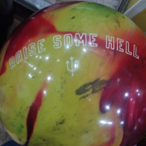 Interesting bowling ball #2
