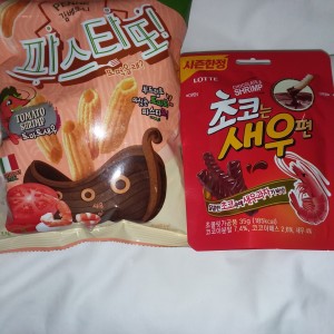 tonight's snack chips. "Tomato & Shrimp".. and "Chocolate & Shrimp" Not sure about either of them, but we shall see....