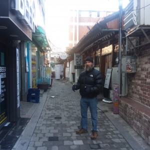 traditional Korean neighborhood
